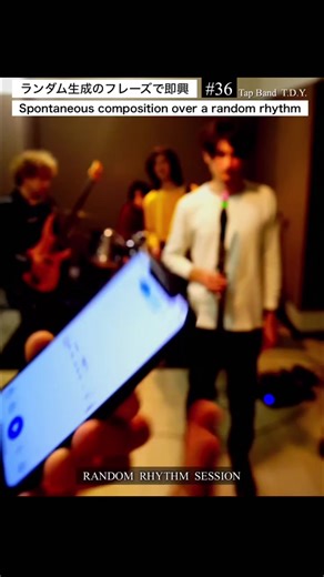 Exploring Rhythm: Clarinet Vibes and Tap Dance Fusion