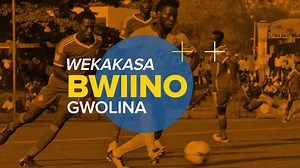 73 reactions · 10 comments | Think you know the #StarTimesUPL well? Let the "Samba Samba Ne MTN" quiz test your knowledge. Type "Samba, your name, and location" and send to 8008, or apply through the Sanyuka TV and MTN digital platforms using #MTNUGFootball. #SanyukaUpdates | MTN Uganda | Facebook