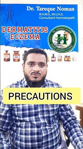 Allergic Dermatitis Precautions | Skin Allergy Prevention Tips