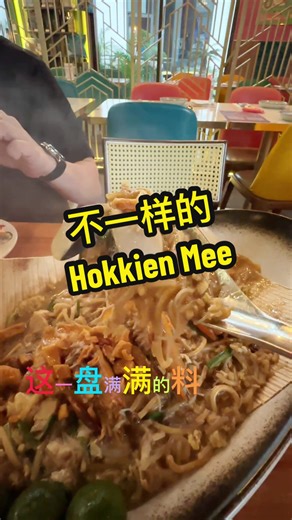 Hello33 好物分享 on TikTok