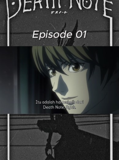 デスノート第1話の登場人物とテーマ