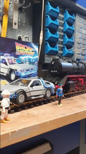Back to the Future, Garden railway