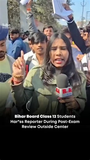 Tube Indian on Instagram: "A shocking incident occurred outside an exam center involving Class 12 students from the Bihar Board. A reporter, who had arrived to interview students about their exam papers, faced harassment instead of answers. As the reporter tried to do his job and get feedback on the test, a group of students began to misbehave and create trouble around him. This shameful behavior has drawn negative attention. Instead of maintaining discipline after their board exams, the student