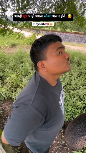 sahil 🔥 on Instagram