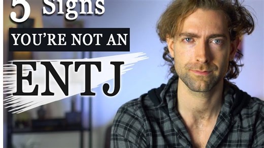 5 个迹象表明你不是 ENTJ