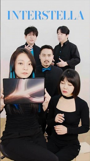 과학의 날 4월 21일! #maytree #interstellar #과학의날 #viral #shorts