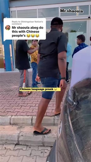 Funny Chinese Language Call Prank That Will Make You Laugh