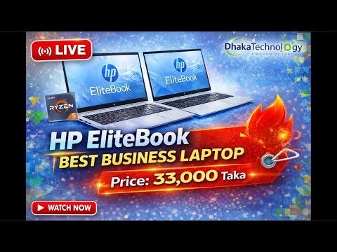 🔥 HP EliteBook 845 G8 AMD Ryzen 5 PRO 5650U ✅ – Best Business Laptop at 33,000 Taka | Live Review
