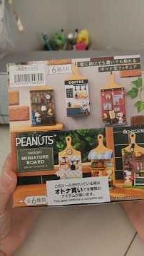 re-ment snoopy miniature board unboxing !