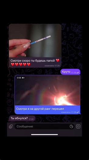 MLBB: Tips & Tricks for Mobile Legends