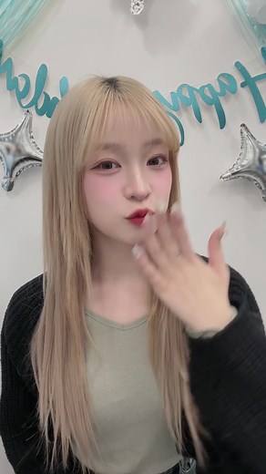 Visual Analysis of Haruna and Billie in Eunoia