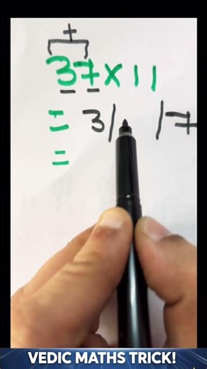 #mathswithutkarsh #vedicmaths #vedicganit #ssccgl #sscgd #sscchsl #sscmts #sscmts #sscmts #ssccpo