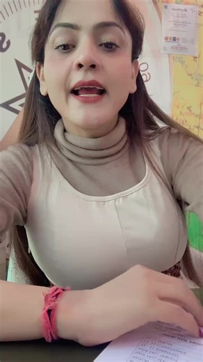 Nisha Lamba on Instagram: "9266414235 #live #livevideo #nishalambha #beautycare #skinglow"