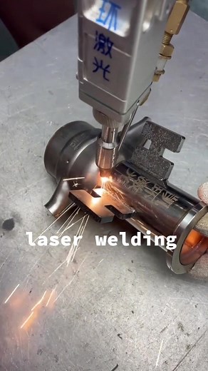 Laser Welding Process of Stainless Steel Components