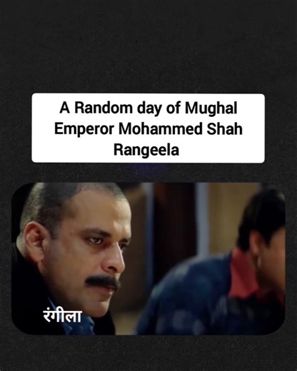 Mughal Emperor Rangeela Medieval History UPSC Satire | NCERT Books IAS Syllabus | LBSNAA Prelims