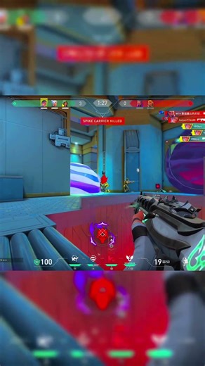 Ace in ranked || Song name : Seventh hevaen || #valorant #console1 #gaming #valorantclips #console