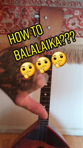 Learn How to Play the Balalaika Quickly and Easily!