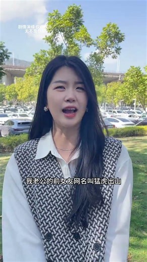 Cute Dog Pranks Owner in Hilarious Home Video