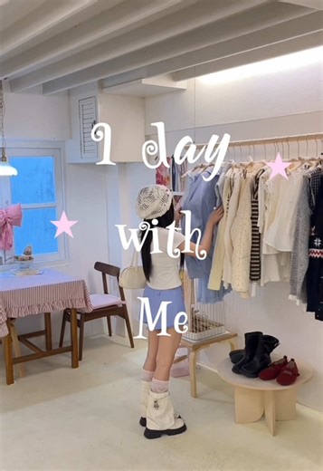 ตาหวานมั้ยย👀💗 #canmake #รีวิวบิวตี้ #ป้ายยา #มาสคาร่า #TikToklooks