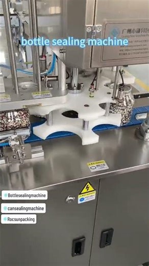 Canbottle sealing machine,suitable for iron,paper aluminum... #Shorts #rocsunpack_ech