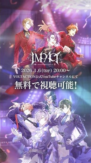 【グッズ告知PV】VOLTACTION×3SKM FUSION LIVE “IMPACT”【12/15発売】