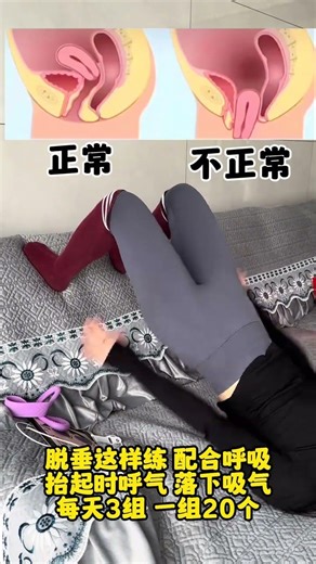 Unleash Your Productivity! The Lazy Person's Must-Do Exercise