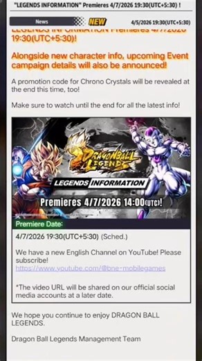 " BIG UPDATE COMING! " | Release Date Confirmed! 👀 | db legends