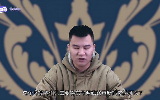 液晶电视突然蓝屏的解决方法，电视蓝屏维修视频