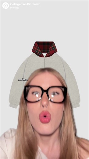 это зафорсят и вы меня вспомните!!