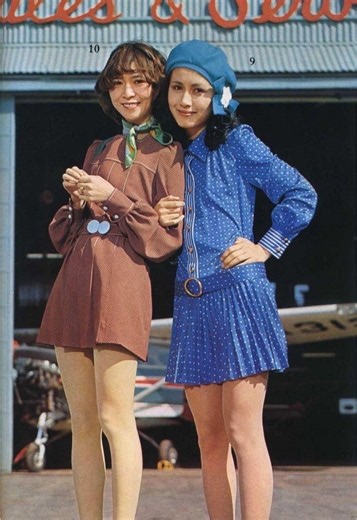 1970s Fashion Around the World — 70s Outfit Ideas & Trends