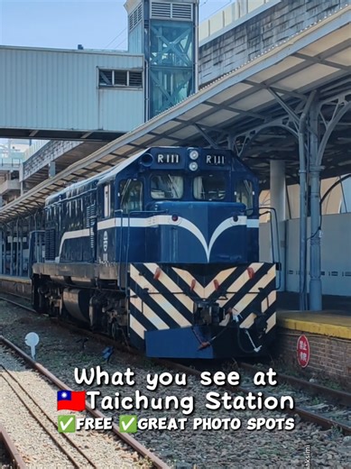 🚉 Old Meets New at Taichung Station If you’re in Taichung and love a little history aesthetic photos, don’t miss the area around Taichung Station Railway Cultural Park. It’s where the old and new Taichung Railway Station stand side by side — and it’s surprisingly cool to explore. 📍 What to see here: 🏛 The Old Taichung Station (1917) A beautiful red-brick building from the Japanese era. Think vintage architecture, arched windows, and nostalgic vibes — perfect for photos. 🎨 Railway Cultural Pa