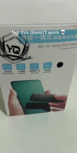 Actually useless 💀#screen #screencleaner #1wipe #tiktokmademebuyit #iphone #iphonegadget