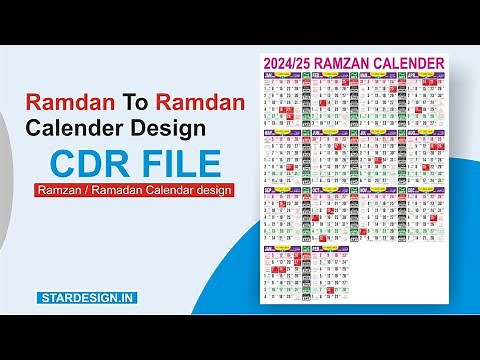 Ramdan to ramdan 2024 & 2025 calender cdr File | cdr file | Ramzan Calendar