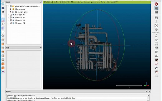 cloudcompare制作点云视频