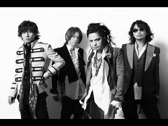 Letra de Driver's High en español - L'arc-En-Ciel