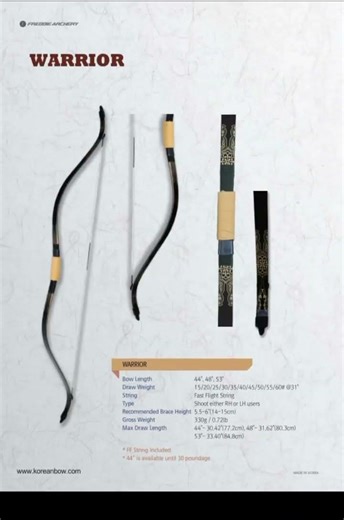 Warrior Bow - Premium Series by Korean Traditional Bow