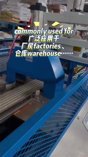 PVC Corrugated Roofing Sheet Production Process
