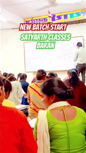 satyarth classes baran #gundalsir #motivation #bstc#deled