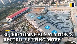 Chinese 30,000-tonne bus terminal lifted and moved in world record feat of engineering