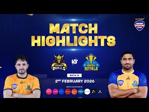Rohtak Royals 🆚 bhiwani Bulls Full Match Highlights | Last Minute Thriller | KCL Day 9