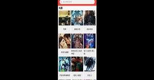 Download and run cupfox on PC & Mac (Emulator)