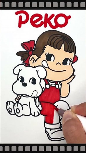 Coloring ペコちゃん（ミルキー） [Coloring book] #不二家 #ぬりえ