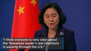 China warns Donald Trump, U.S. not to allow Taiwan’s president to pass through