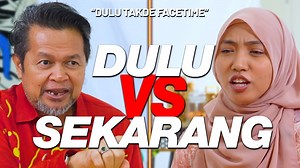 534K views · 1.8K reactions | Dulu raya mana ada trend tiktok, tak...