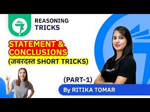 7-Minute Reasoning Tricks | Statement & Conclusions (Short Tricks) | By Ritika Tomar (Part-1)
