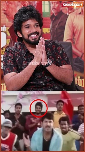 😦 நான் அந்த Crowd-ல தான் நின்னுட்டு இருந்த - Kumaran Thangarajan Interview