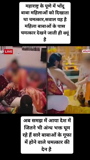 27K views · 55 reactions | Ali Hameed on Reels | Facebook