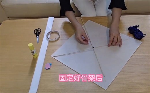 【风筝】学习风筝的制作步骤