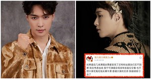 EXO's Lay Came Up With The Perfect Solution To Protect Fans From Scalpers