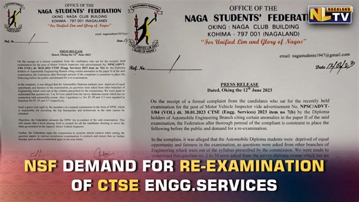6.3K views · 254 reactions | The Naga Students Federation through a press release demanded for re-examination of CTSE Engineering Services 2023. NSF demanded re-examination after formal complaints from the candidates who sat for the recently held examination for the post of Motor Vehicle Inspector. It was alleged that questions were asked from other branches of engineering and prescribed from out of syllabus | NLTV | Facebook